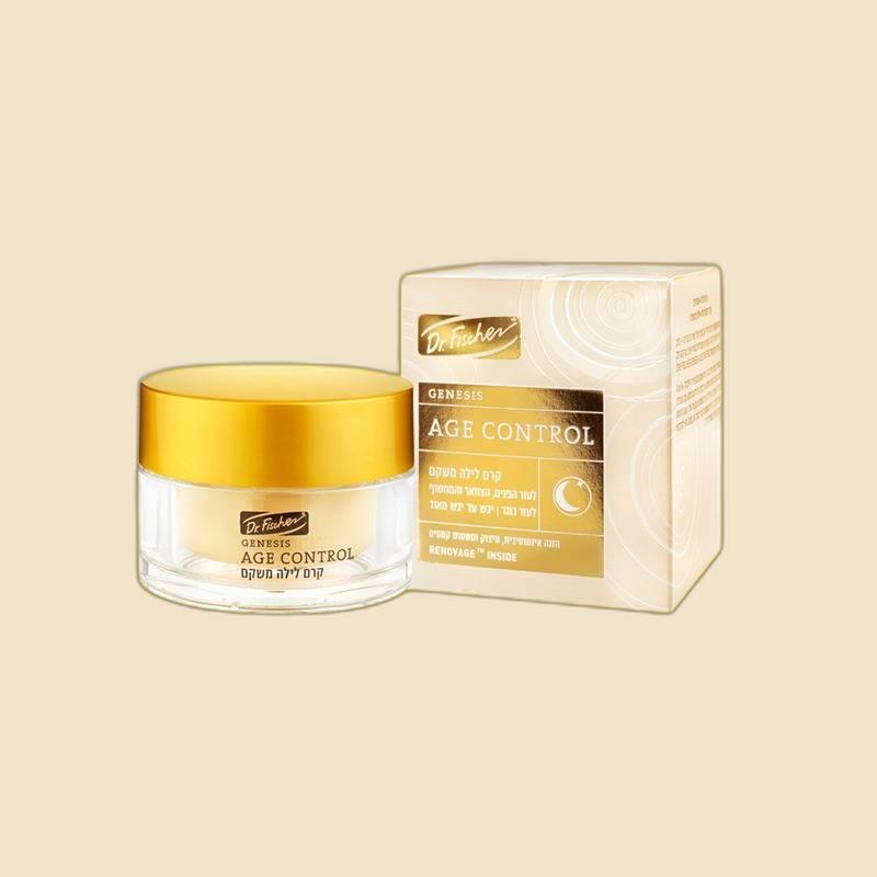 Cream Box Packaging
