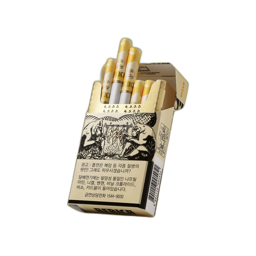 Paper Cigarette Boxes
