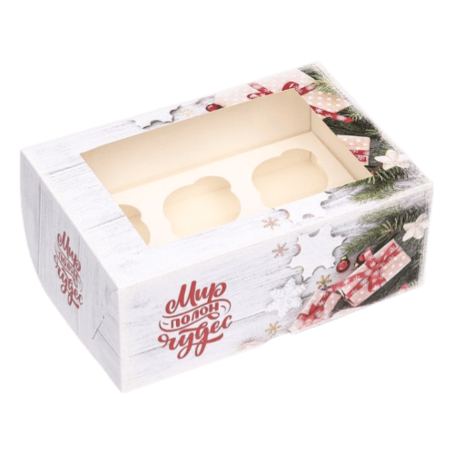 cupcake-box-with-window.png